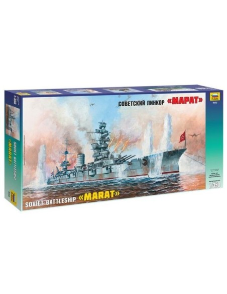 1:350 Soviet WWII Battleship MARAT