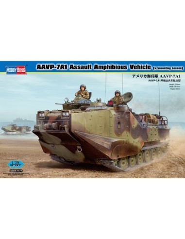 1:35 AAVP-7A1 ASSAULT AMPHIBIOUS VEHICLE