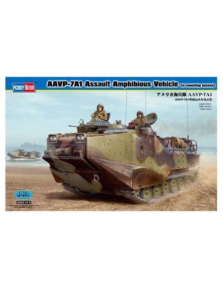 1:35 AAVP-7A1 ASSAULT AMPHIBIOUS VEHICLE