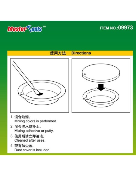 Paint Pallet - Basic Type