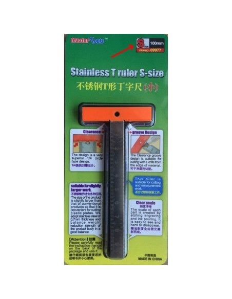 STAINLESS T RULER S-SIZE