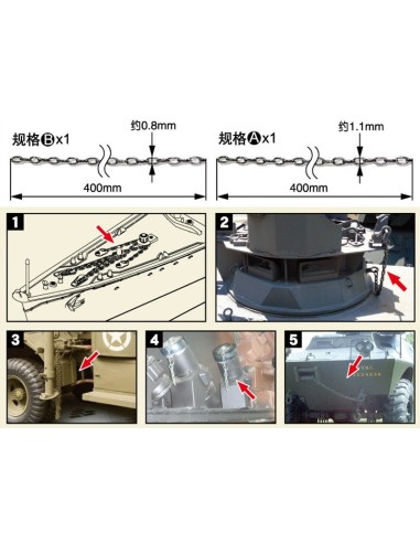 40cm universal fine chains set (two types)