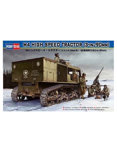 1:35 M4 HIGH SPEED TRACTOR (3-in./90mm)