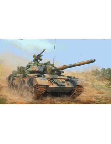 1:35 PLA Type-59-D Medium Tank