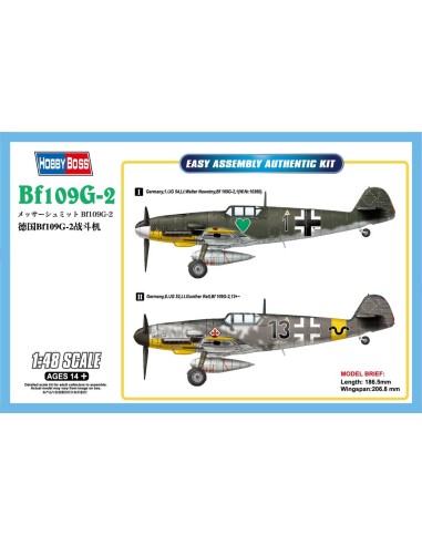 1:48 Bf109G-2