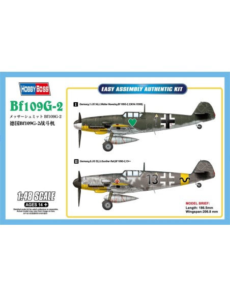 1:48 Bf109G-2