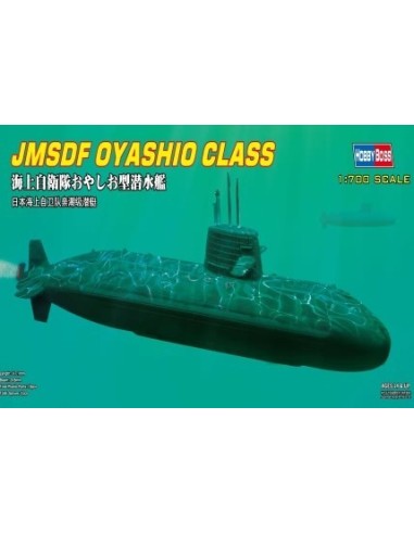 1:700 JMSDF OYASHIO CLASS