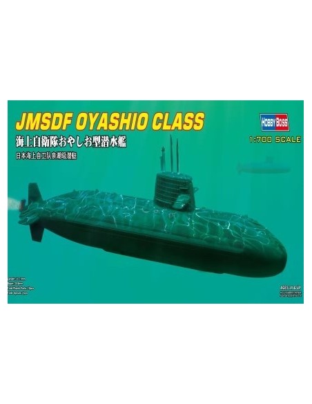 1:700 JMSDF OYASHIO CLASS