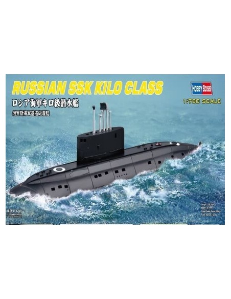 1:700 Russian Navy Kilo Class