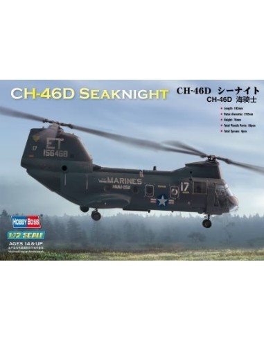 1:72 CH-46 "sea knight"