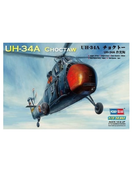 1:72 UH-34A CHOCTAW