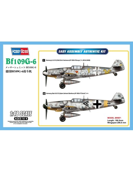 1:48 BF 109G-6