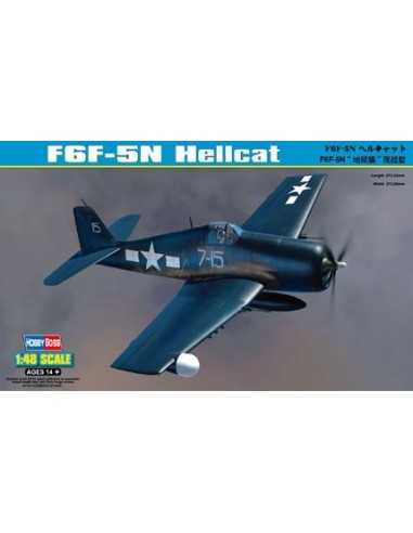 1:48 F6F-5N Hellcat