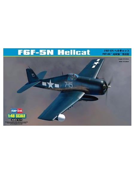 1:48 F6F-5N Hellcat