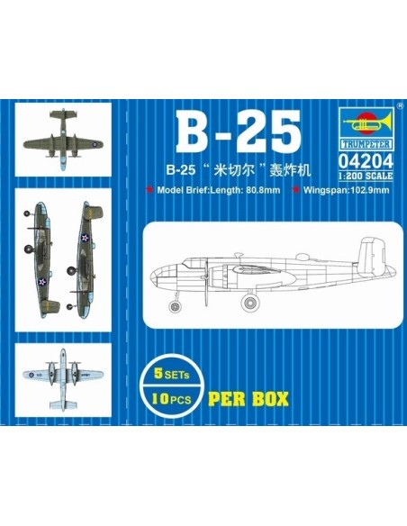 1:200 B-25