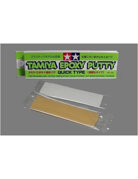 Epoxy Putty (Quick Type)