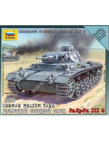 1:100 German Tank Panzer III