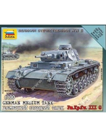 1:100 German Tank Panzer III