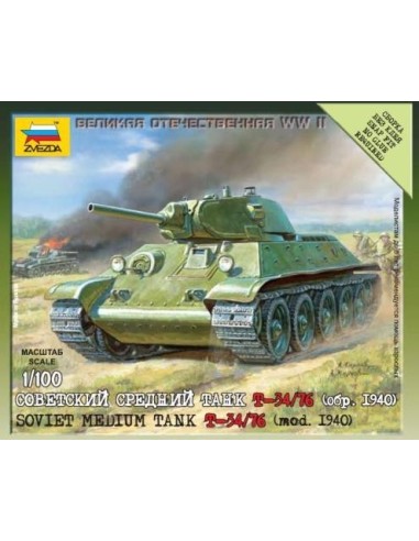 1:100 Soviet Tank T-34