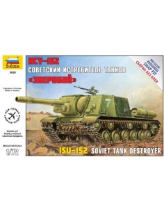 1:72 Self Propelled Gun ISU-152