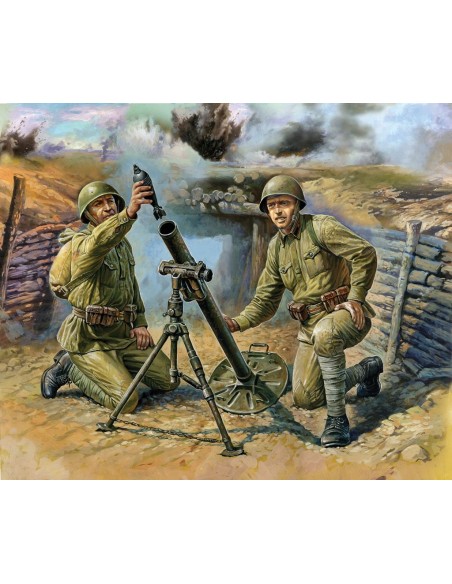 1:72 Soviet 82-mm Mortar with Crew