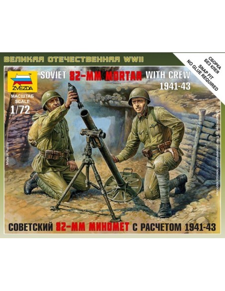 1:72 Soviet 82-mm Mortar with Crew
