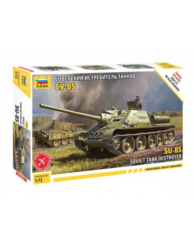 1:72 SU-85 SELF PROPELLED GUN