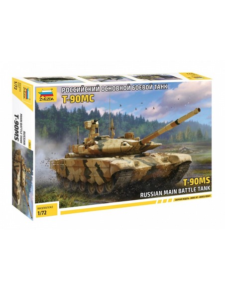 1:72 T-90MS