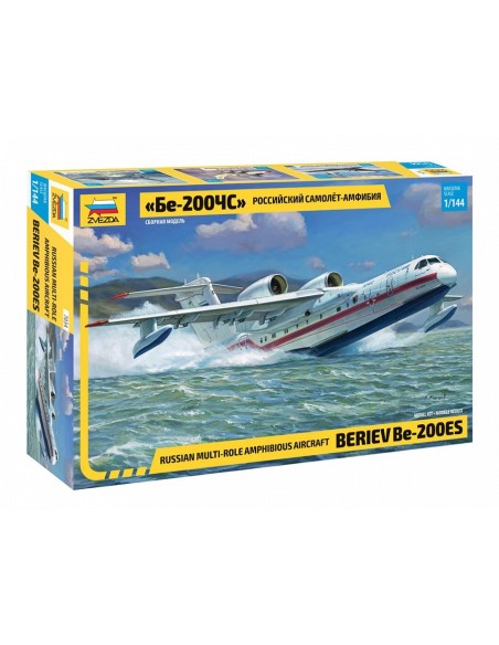 1:144 Beriev Be-200 Amphibious Aircraft