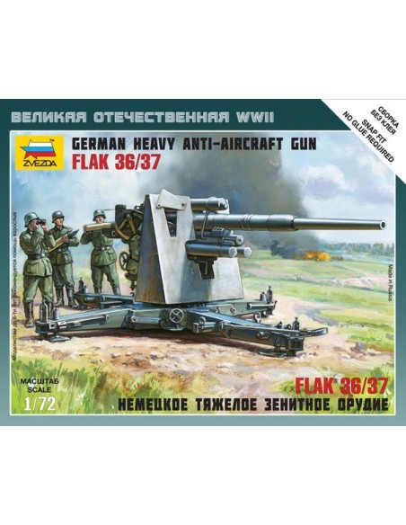 1:72 German 88mm Flak 36/37