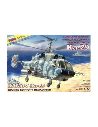 1:72 Kamov KA-29 "Helix B"