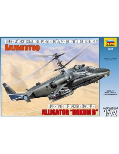 1:72 Kamov KA-52 "Alligator" Combat Helicopter