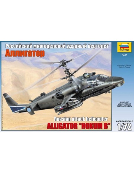 1:72 Kamov KA-52 "Alligator" Combat Helicopter