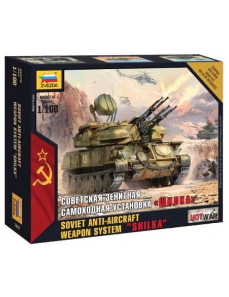 1100 SHILKA AA TANK