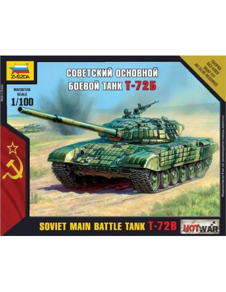 1:100 T-72