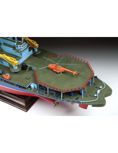 1350 ARTIKA  PROJETC 22220 RUSSIAN NUCLEAR