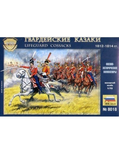 1:72 Russian Lifeguard Cossacks