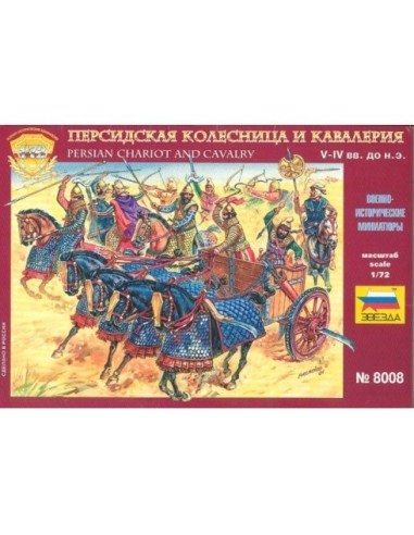 1:72 Persian Chariot and Cavalry