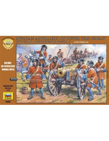 1:72 Russian Artillery Peter the Great