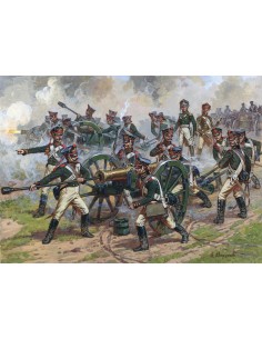 1:72 Russian Heavy Artillery w/Crew