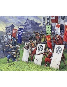 1:72 Samuray Infantry