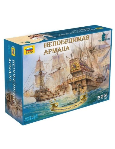 WARGAME HISTORICAL "ARMADA INVENCIBLE"