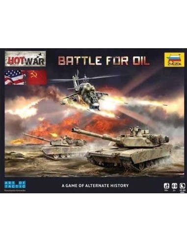 HOT WAR -WARGAMES-