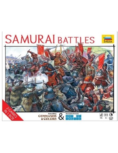 Samurai Battles -WARGAMES-