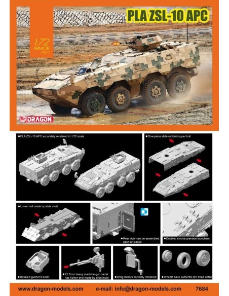 1:72 PLA ZSL-10 APC