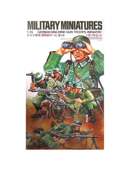 1:35 GERMAN MACHINE G TROOPS