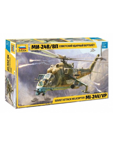 1:48 MIL-MI 24 V/VP (HIND) COMBAT HELICOPTER