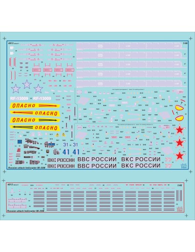 1:48 MIL-MI-35M HIND-E RUSSIAN ATTACK AND