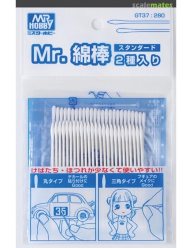 Mr. Cotton Swab Set (Standard)