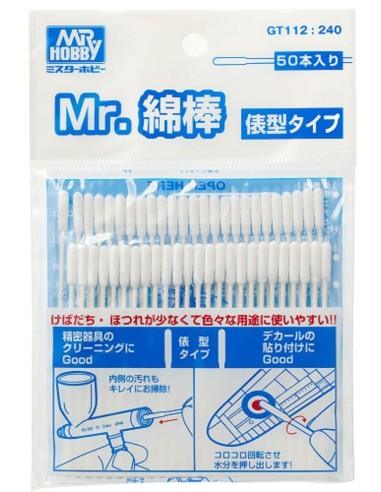 MR. COTTON SWAB STRAIGHT STICK TYPE -50PCS